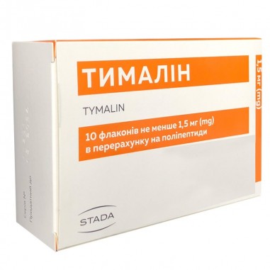 Peptide Set, Timalin, 1.5ml, 10 vials...