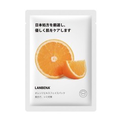 Masca de Fata, Lanbena, cu Vitamina C, Efect Iluminant, Anti-Cearcane si Fermitate, 25ml