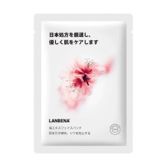 Face Mask, Lanbena, with Cherry Blossoms, Anti-inflammatory and Antioxidant Effect, Anti-Dark Circles and Firmness, 25ml