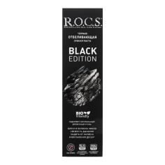 Pasta de Dinti, R.O.C.S., Black Edition, Whitening, Efect Albirea Dintilor cu Carbune Activ, 74gr